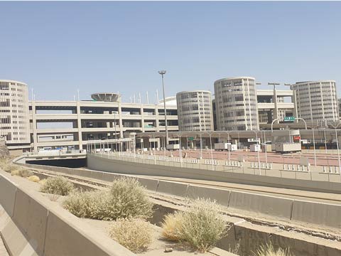 Jamaraat Bridge