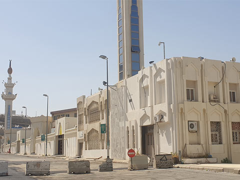 Al-Khayf Mosque