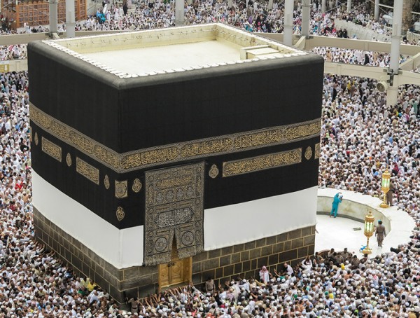 Umrah November - Merve Hac