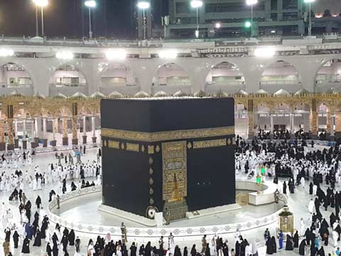 The Kaaba