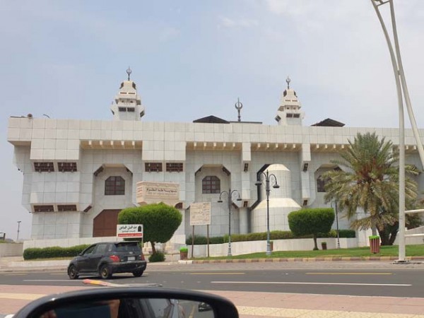 Al-Taneem Mosque