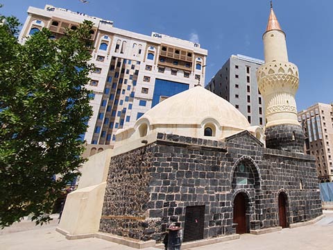 Abu Bakr mosque